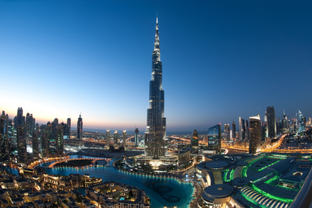 Burj Khalifa Observation Deck