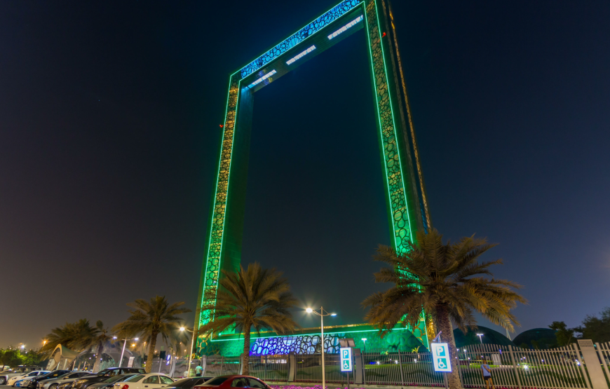 Dubai Frame