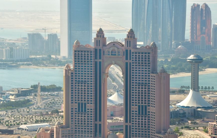 Abu Dhabi Helicopter Tour / 17 mins