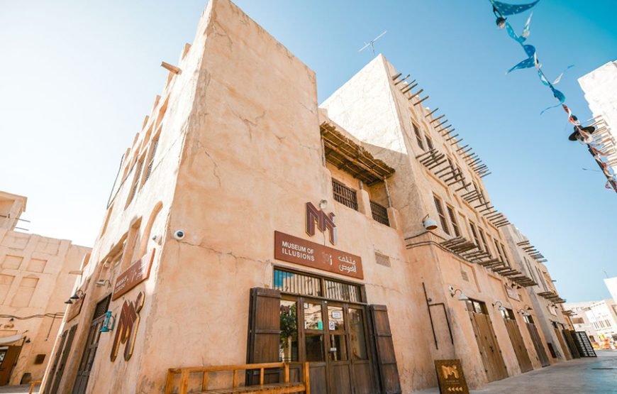 Museum of Illusions (Al Seef)