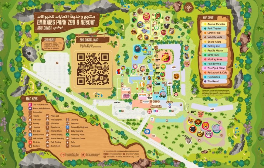 Emirates Park Zoo & Resort