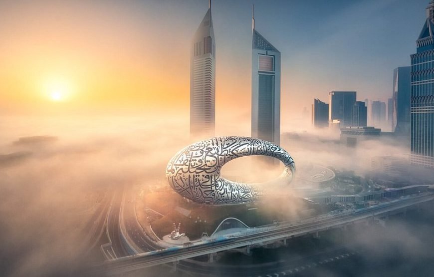 Museum of the Future