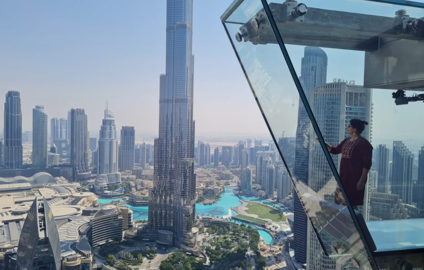 Sky Views Observatory – General Admission
